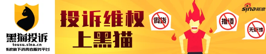 本应出海却“含A量”十足 部分QDII基金全球配置缺位